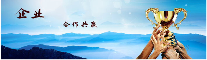 559e81049888ed43085dd27.png 代辦注冊公司合法嗎